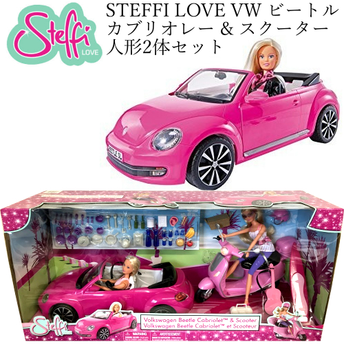 barbie volkswagen beetle cabriolet and scooter