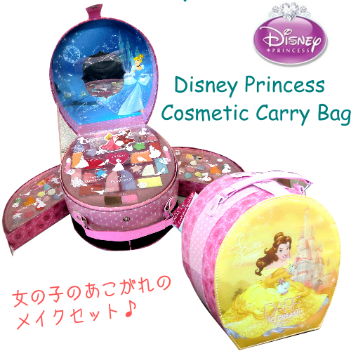 楽天市場 丸型 Disney Princess Cosmetic Carry Bagディズニー プリンセス コスメティック キャリーバッグ 丸型 Smtb Ms Pray Liv 楽天市場店