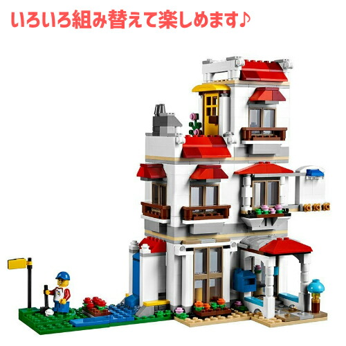 楽天市場 Lego Creator ファミリーコテージ レゴ クリエイター3階建て Smtb Ms Pray Liv 楽天市場店