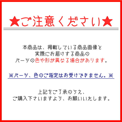 【楽天市場】PLAY GO Activity Cube プレイゴー アクティビティ キューブおもちゃ 知育玩具 ベビー 赤ちゃん【smtb ...