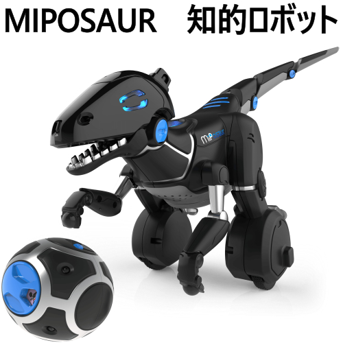 楽天市場 Miposaur Robot ミポザウルス ロボット対話のできる知的ロボット トラックボール 付きゲーム 恐竜 Smtb Ms Pray Liv 楽天市場店