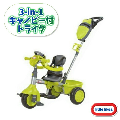 楽天市場】TRIKE London Taxi ロンドンタクシー 三輪車【BABY