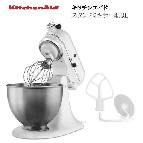 KitchenAid スタンドミキサー KSM759WH（ホワイト） 楽天市場】キッチンエイド KSM7 WH ホワイト 正規輸入品/FMI