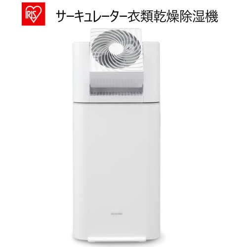 売れ筋 楽天市場 2103サーキュレーター衣類乾燥除湿機 アイリスオーヤマ Iris Ijd I50首振り 静音 Smtb Ms Pray Liv 楽天市場店 最安 Jdih Dprdblitarkab Jatimprov Go Id