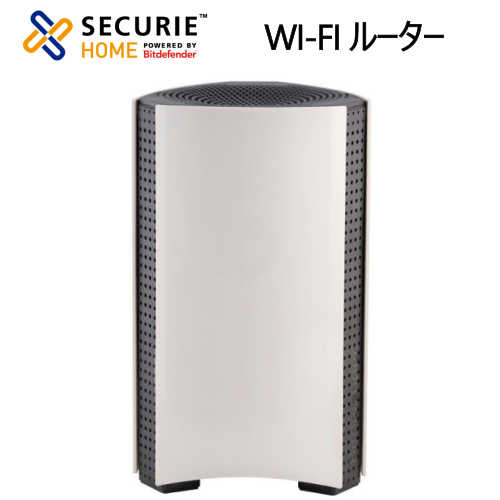 【楽天市場】＊202107【在庫限り】securie home wi-fi ルーター総合セキュリティソフト bitdefender total ...