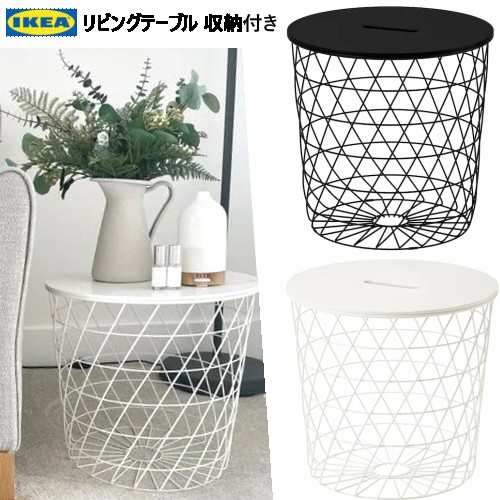 楽天市場】＼ワンダフル P7倍／完成品 IKEA イケア KVISTBRO ク
