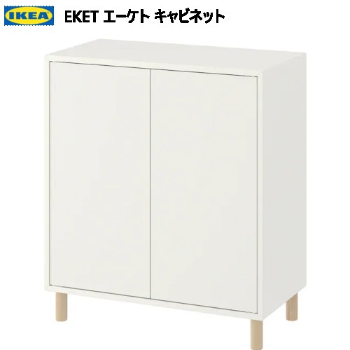 イケアキャビネット　BRIMNES ブリムネス BRIMNES ブリムネス キャビネット 扉付, ホワイト, 78x95 cm - IKEA