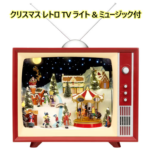 楽天市場】【送料無料】クリスマス レトロ TV ライト