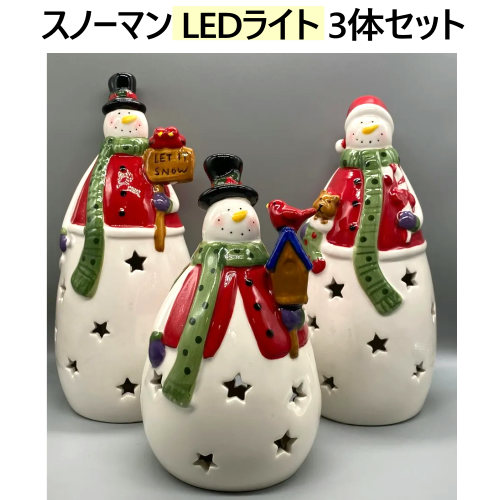 楽天市場】【在庫限り】【2～3日発送】ポップアップ スノーマン 約