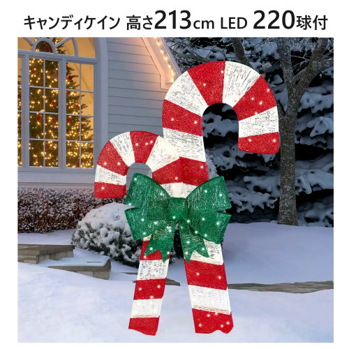 楽天市場】パーティライト コカコーラ 10連 電池式 クリスマス