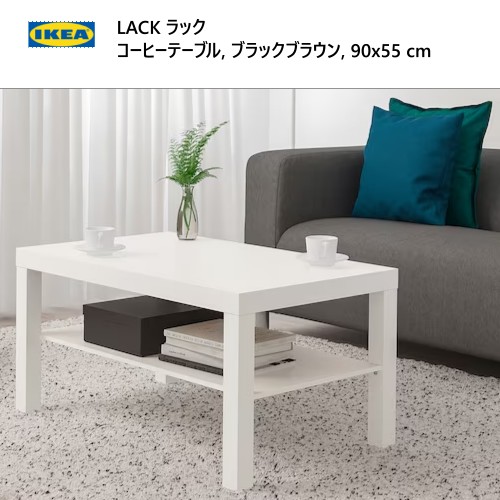 ✩.*˚IKEAコーヒーテーブル木目118×78✩.*˚ ✩.*˚IKEAコーヒーテーブル木目118×78✩.*˚