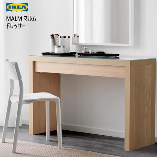 ドレッサー デスク ホワイト 北欧 韓国インテリア シンプル IKEA 楽天市場】IKEA イケア ドレッサー ホワイト ライトグレー
