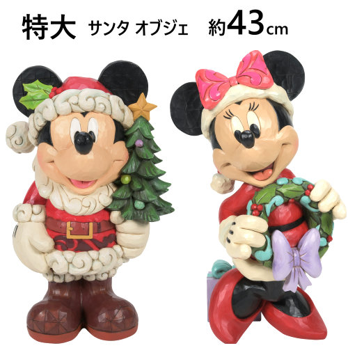 202108ジム ショア ディズニー サンタの置物X'mas クリスマス Disney Santa by Jim Shoreミッキー ミニー ファブリック 置き物 装飾品クリスマスデコレーションイベント 業務用 店舗 クリスマスオブジェ1487542
