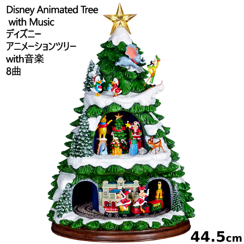 楽天市場 90disney Animated Tree With Musicクリスマスツリー クリスマスソング 8曲ミュージック ミッキー サンタ オブジェ オルゴールディズニー ホリデーミュージック 17 5インチ 44 5cm Smtb Ms Pray Liv 楽天市場店