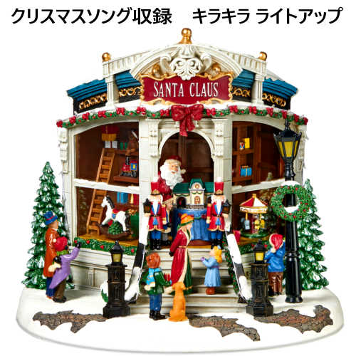 WDCC　ディズニー　プルート　クリスマスツリー ディズニーフィギュア専門店 ディズニーコレクション