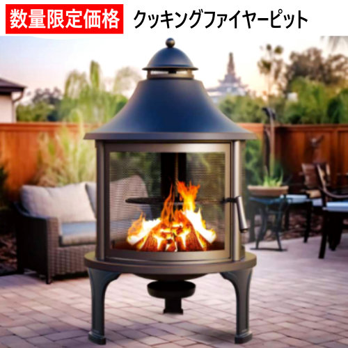 楽天市場】当日発送品※西濃運輸支店引き取り選択可(無料)※69800