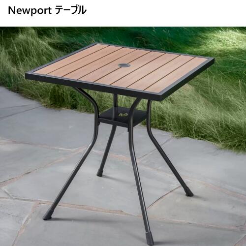 Newport テーブル SunVilla Newport 屋外テーブル 楽天市場】サンヴィラ Newport テーブル - Sunvilla Newport