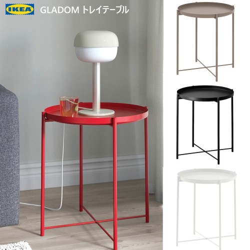楽天市場】[IKEA/イケア/通販]LUBBAN ルッバン ワゴンテーブル, 籐