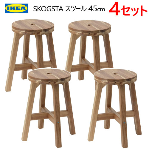 楽天市場】【 IKEA - イケア -】SKOGSTA -スコグスタ- スツール