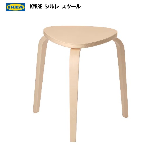 2個セット IKEAイケア　スツール　座椅子 2個セット】IKEAイケア スツール 座椅子 - メルカリ