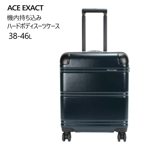 ★ACE EXACT　スーツケース　75L　ハードボディ ☆ACE EXACT スーツケース 75L ハードボディ（エース 75l