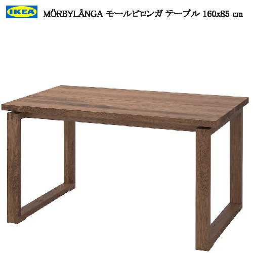 IKEA テーブル SKOGSTA スコグスタ 180cm m78102094813_1.jpg?1729986057