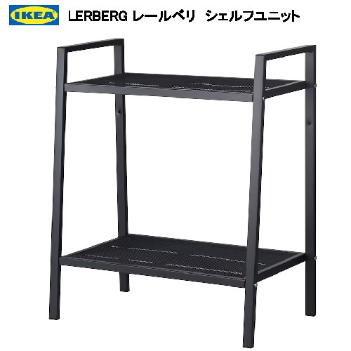 IKEA ラック 楽天市場】IKEA イケア シェルフユニット 60x70cm スチール