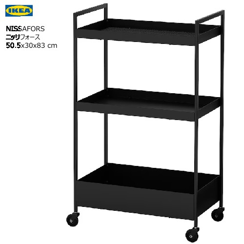 IKEA ヴェルデンス 完売品 ack0987819pe817655s5.jpg