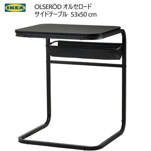 楽天市場】[IKEA/イケア/通販]BJORKASEN ビョルコーセン ラップ