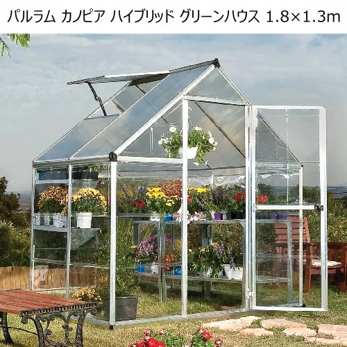 楽天市場】【送料無料】CORE メッシュスクリーンハウス テント 虫除け