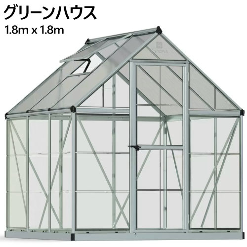 楽天市場】【送料無料】CORE メッシュスクリーンハウス テント