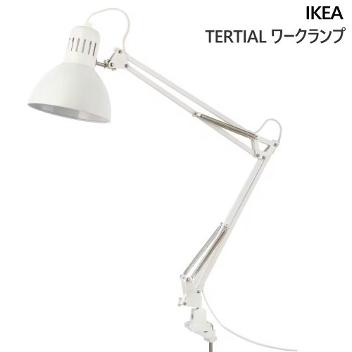 楽天市場】[IKEA/イケア/通販]STORSLINGA ストルスリンガ LED