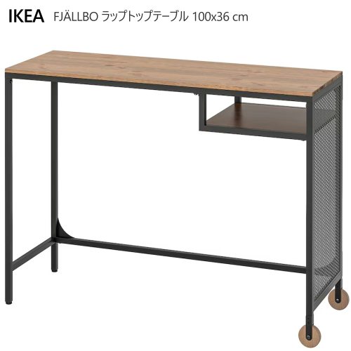 Mo IKEA GOLIAT スライドテーブル付きパソコンデスク Mo様専用 IKEA GOLIAT スライドテーブル付きパソコンデスク - メルカリ