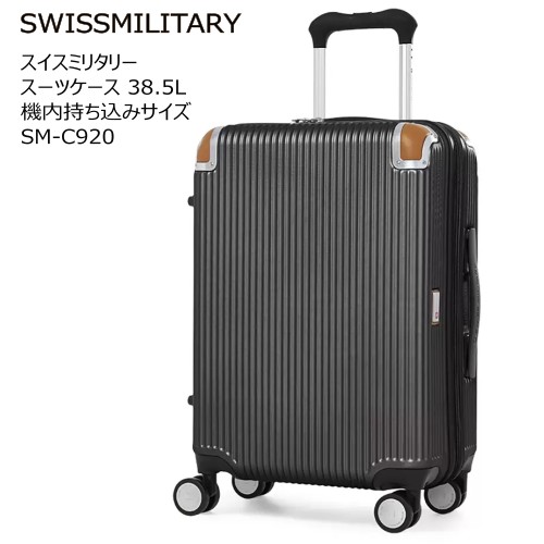 楽天市場】レビューキャンペーン超目玉品◎34500円→18950円