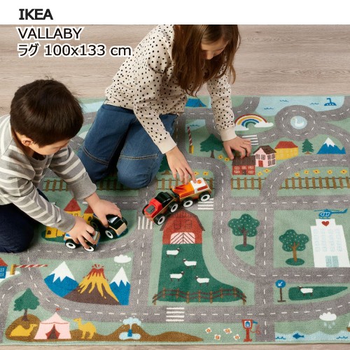 楽天市場】IKEA イケア ラグ グリーン 100x133cm m90548217 New