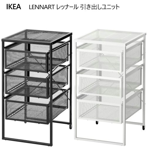 ★お値下げ★【未開封】IKEA MICKE ミッケ オーク調 引き出しユニット MICKE ミッケ 引き出しユニット キャスター付き, ホワイト