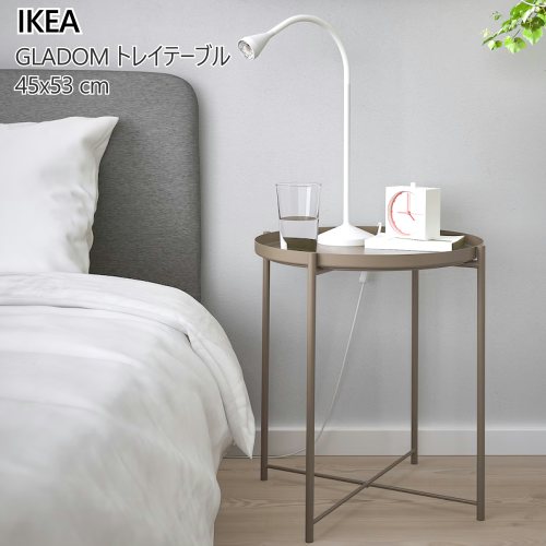 IKEAイケア　ルッバン　ワゴンテーブル LUBBAN ルッバン ワゴンテーブル, 籐/チャコール - IKEA