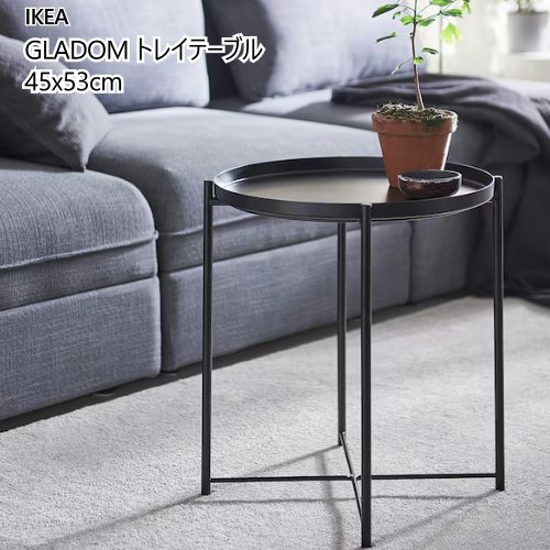 楽天市場】[IKEA/イケア/通販]LUBBAN ルッバン ワゴンテーブル