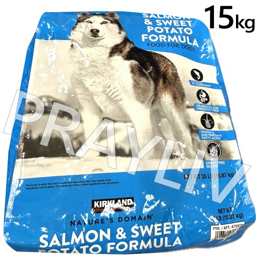 楽天市場】【 KIRKLAND カークランド 】 【 5 】 ドッグフード