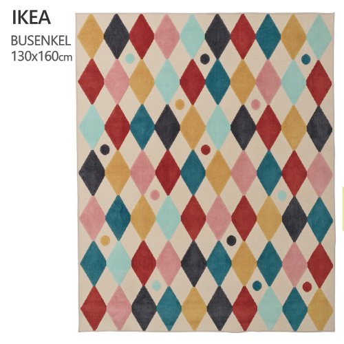 ＊IKEA 202602 BUSENKEL ブッセンケル ラグ 道化/マルチカラー 130x160 cm IKEA イケア ハーレクイン模様 カラフルラグ カーペット ラグ 安全性 耐久性 お手入れ簡単 おしゃれ 新生活 405.204.28