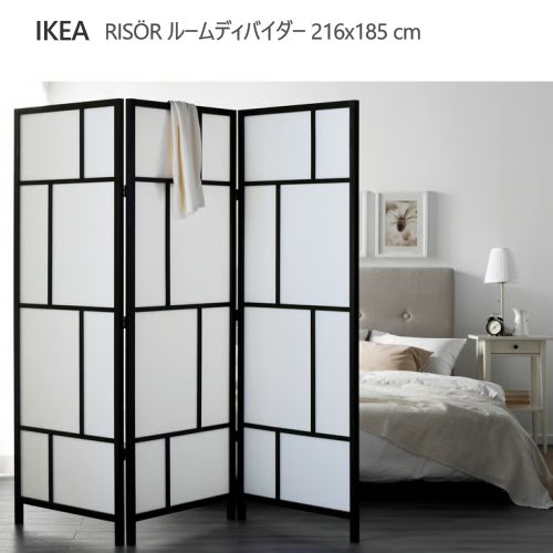 ＊202605RIS・・R リソール ルームディバイダー 白いこと/黒いこと 216x185 珊取りまかなう洗い濯ぎ キャスター付き添い人間仕切り 床置きついたて 中仕切り 純一無雑材製 ゲストルーム 寝台お座敷 事務室 分け取り パーテーション IKEA イケア 今めかしい  503.707.82