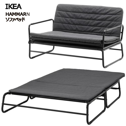 楽天市場】IKEA イケア ソファベッド クニーサ ダークグレー