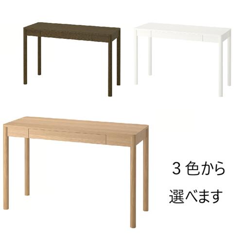 ＊202512 TONSTAD トンスタード デスク 120x47 cm クラシック 上品 上質感 IKEA イケア おしゃれ 新生活 引き出し ソフトクロージング 805.382.47 205.382.45 405.382.49