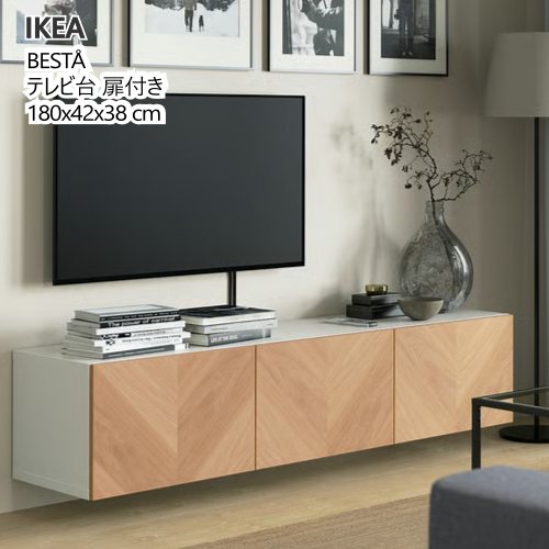 ikea-190.jpg