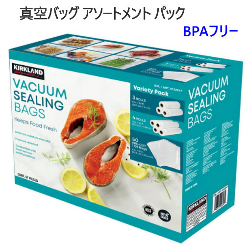 FoodSaver FM5460 真空パック機　フードセーバー　一式セット Amazon.co.jp: FoodSaver 【公式】 真空パック機 フードセーバー