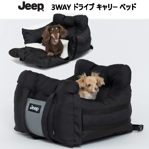 楽天市場】【在庫限り】【COSTCO】コストコ （Jeep）ジープ 3WAY