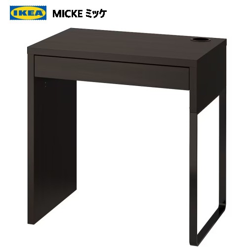 ＊202306MICKE ミッケデスク 黒いこと赤銅色 ワークス速度架線口 IKEA イケア今めかしい 新生きて行く 机  片方事務机パソコン事務机 学び取る机203.542.79
