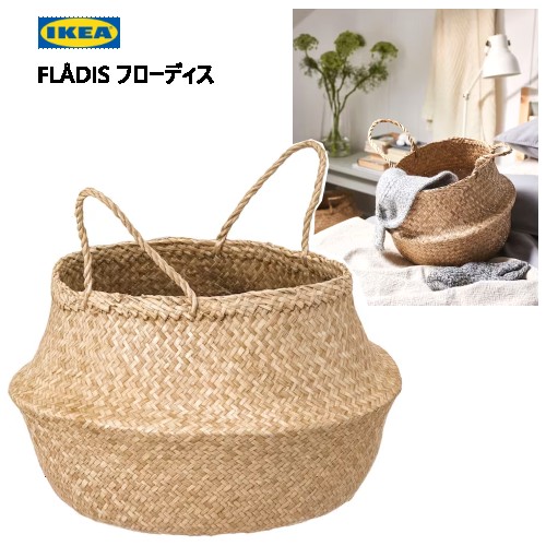 楽天市場】[IKEA/イケア/通販]LUSTIGKURRE ルスティグクルレ