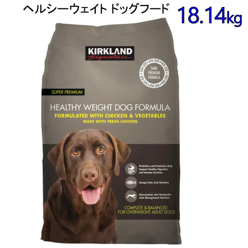 楽天市場】【 メーカー直送 】KIRKLAND カークランド【7☆黒