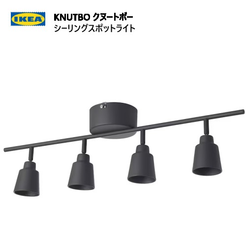 楽天市場】[IKEA/イケア/通販]BAROMETER バロメーテル